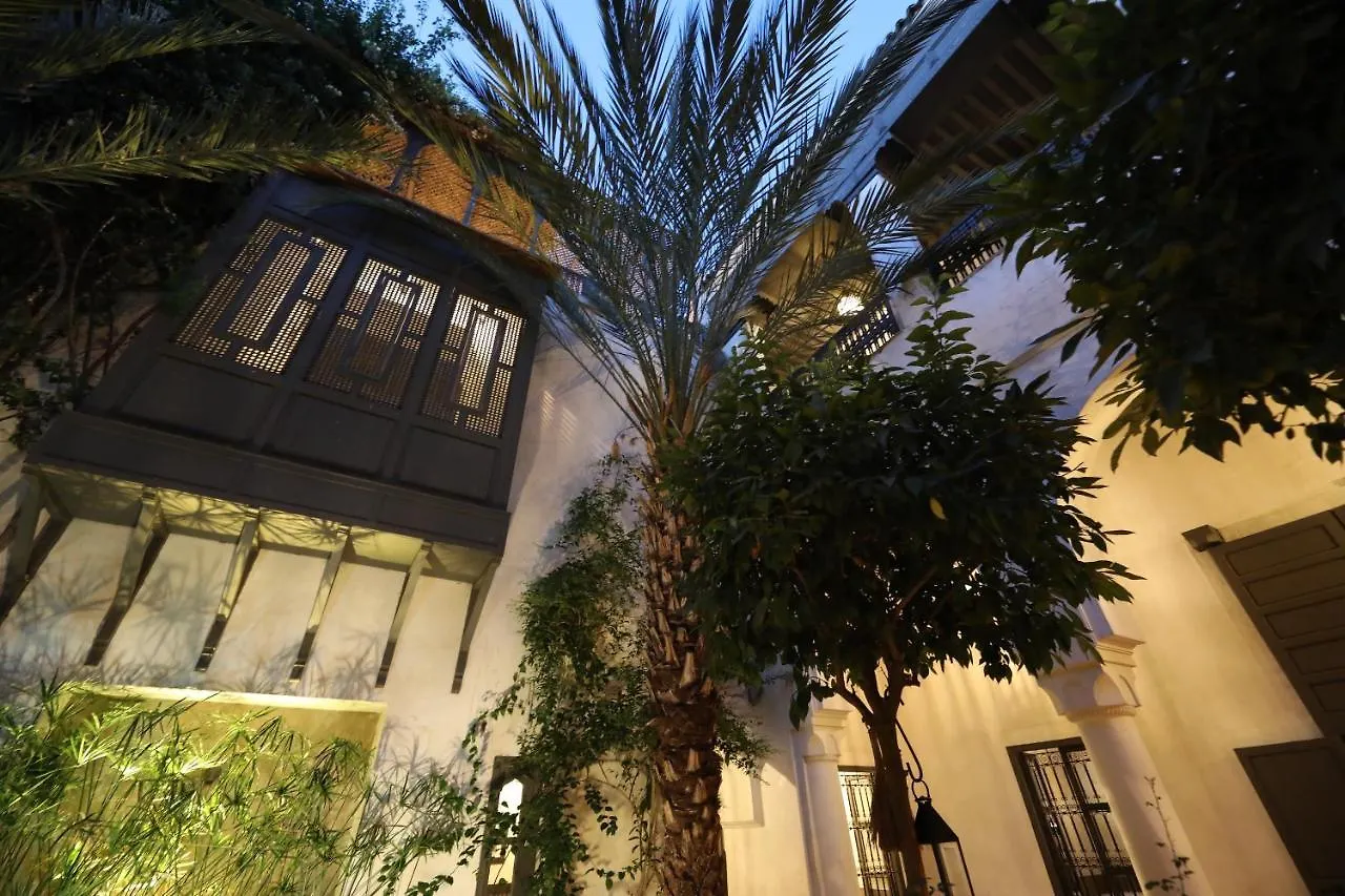 Riad Zaouia 44 Marrakesh
